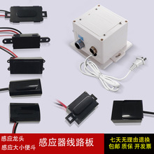 �Б�ˮ���^�������t�⾀���Б������С�������ڿ���̽�^��·��