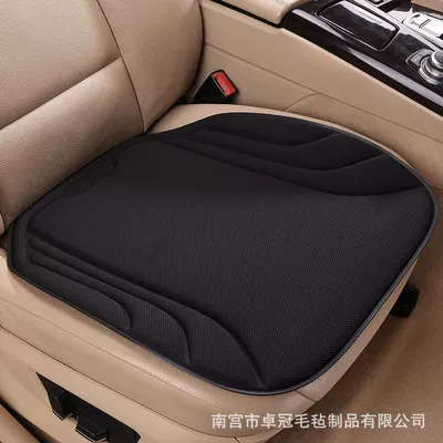 Car Seat Cushion Made of Seaweed Fiber, Breathable and Heat-Pressed for All Seasons, Integrated Latex Non-Slip Seat Cushion Set of Three (Seat cushion, seat cover) - single-seat-star-black