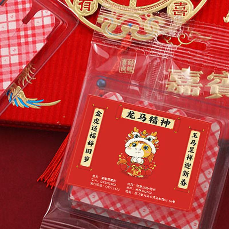 Cinta de rejilla Boxfu Nano Spring de alta adherencia, cinta de doble cara sin rastro, cinta para decoración de bodas, cinta para cuádruples, cinta de rejilla para cuádruples