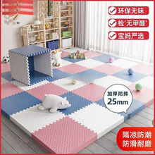 ƴӉ|ҼӺЉ|ͯذ|ƴD냺|