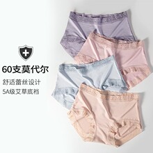 60֧�m��Ī������ѝŮֲ�ﰬ����n5A�������ٽz��߅Ůʿ���Ƕ�ѝ