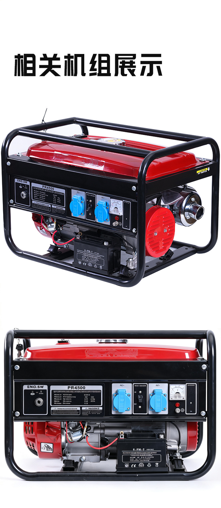 Small Power Open-Frame 9Kw Gasoline Generator Set, Factory Direct Supply, Open-Frame Gasoline Generator, Supports Export