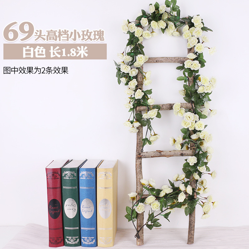 69 로즈 화이트