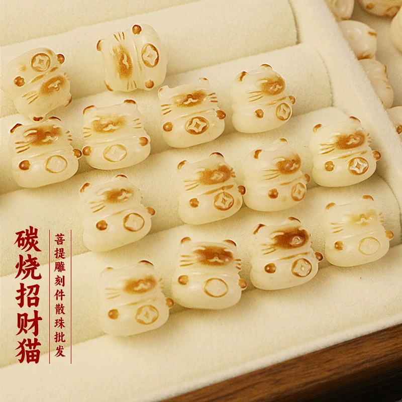 Оптовая продажа Бодхи Угольный жареный кот Бодхи Резьба по дереву