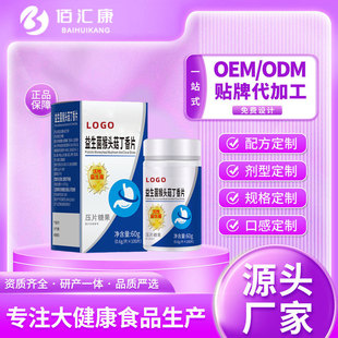 �������ֱ�����������^������Ƭ���cθ������Ƭ�ǹ�������Ƭ�N��