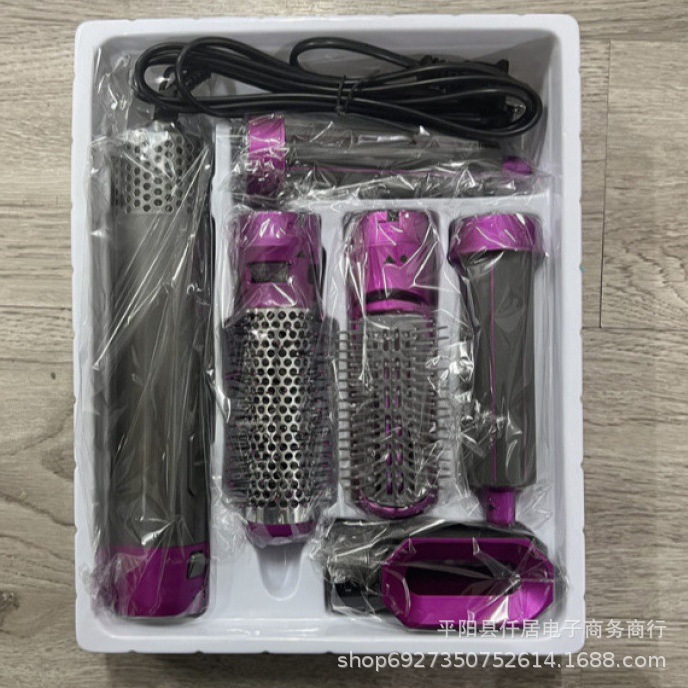 빨간색 회색