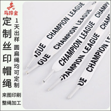 KӡӹlñKѝ^KЬzӡ]K;K