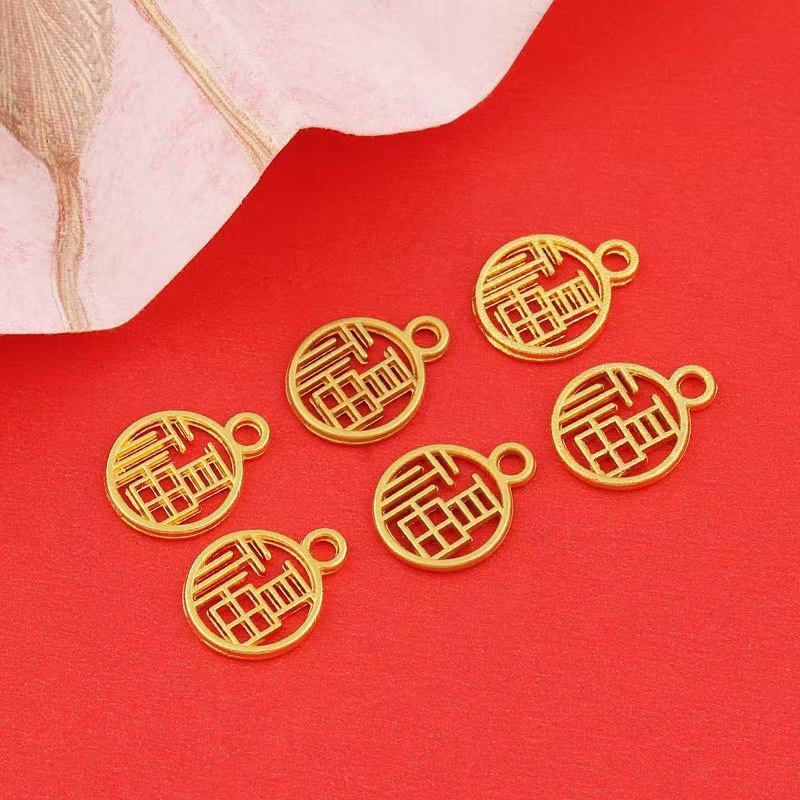 微信图片_20250109112335