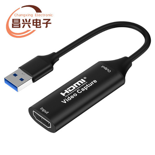 Factory Direct Sales HDMI to USB Video Capture Card Switch Game Console Ps4 Mini Computer Stick Monitoring Host Factory Direct Sales HDMI to USB Video Capture Card Switch Game Console Ps4 Mini Computer Stick Monitoring Host