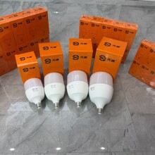 �o��LED���ݹ���e27�������ݑ����ˮ܇�g���؏S������