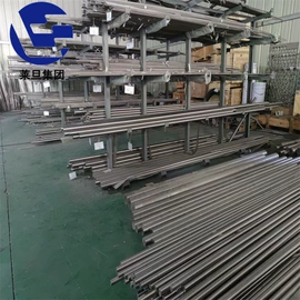 镍合金;其他磁性材料;软磁材料