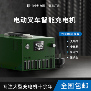 늄Ӳ�܇�������ܳ�늙C 24V48Vϵ��늄Ӳ�܇�늳س�늙C�S��