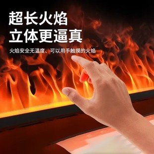 Built-in electronic lights, decorations, humidifier, 3D