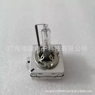 Volkswagen Audi Headlight Original – Vehicle HID Xenon Lamp