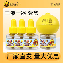 �{�~����С�S��늟�����Һ�oζ������ßo���҃Ȍ��ð�ȫ���