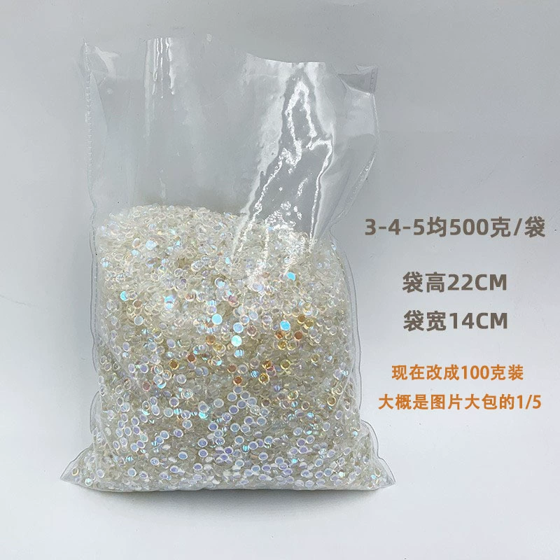 Эпоксидная полукруглая фантазия жемчужина DIY ногти бурение ногтевой алмазная дрель, оптом, пресс кота полукруглый нижний алмаз DIY алмаз