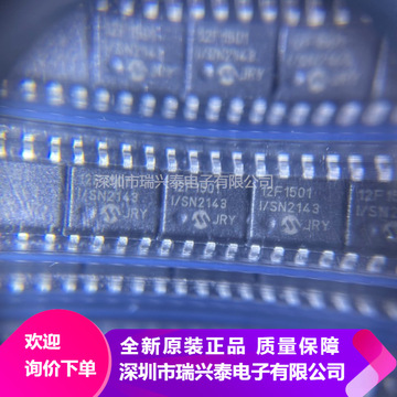 PIC12F509-I/SN Microchip Microchip PIC12F509-I/SN, 8bit PIC Microcontroller, PIC
