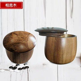 收纳架;砧板、菜板;盘