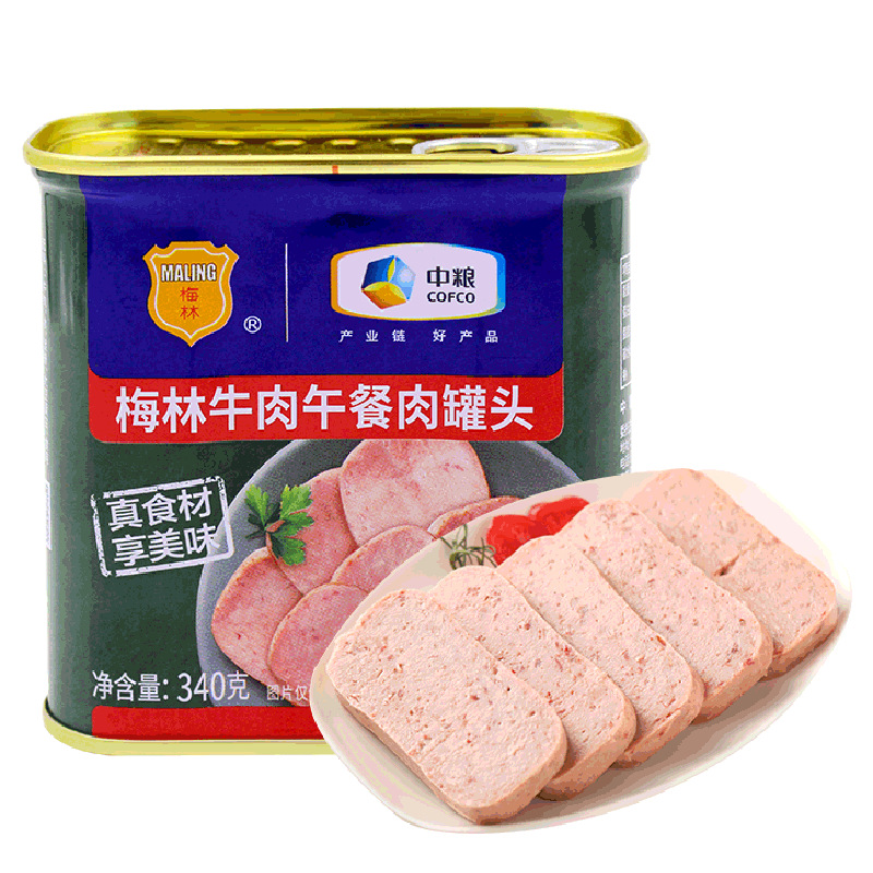 COFCO Merlin Halal Beef Luncheon Meat Canned 340g Hot Pot Instant Noodles Snail Hot and Sour Noodles Breakfast Food Partner
