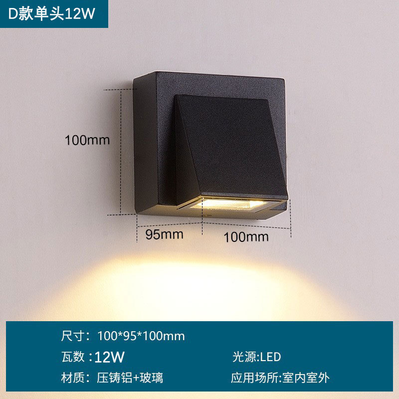 유형 D-싱글 헤드-12W