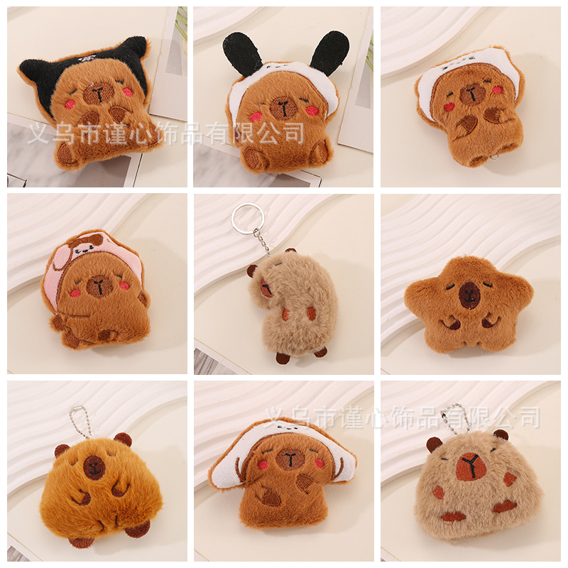 Nuevo lindo colgante de felpa Kapibala de dibujos animados creativos muñeco de carpincho bolso llavero pequeño colgante