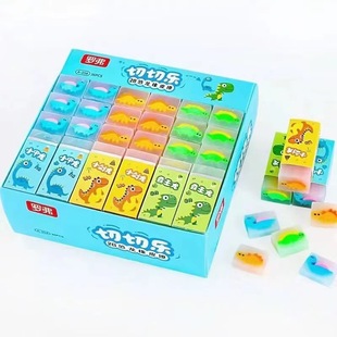 Rover cartoon eraser sandwich cutting fruit non-marking eraser student stationery school supplies wholesale