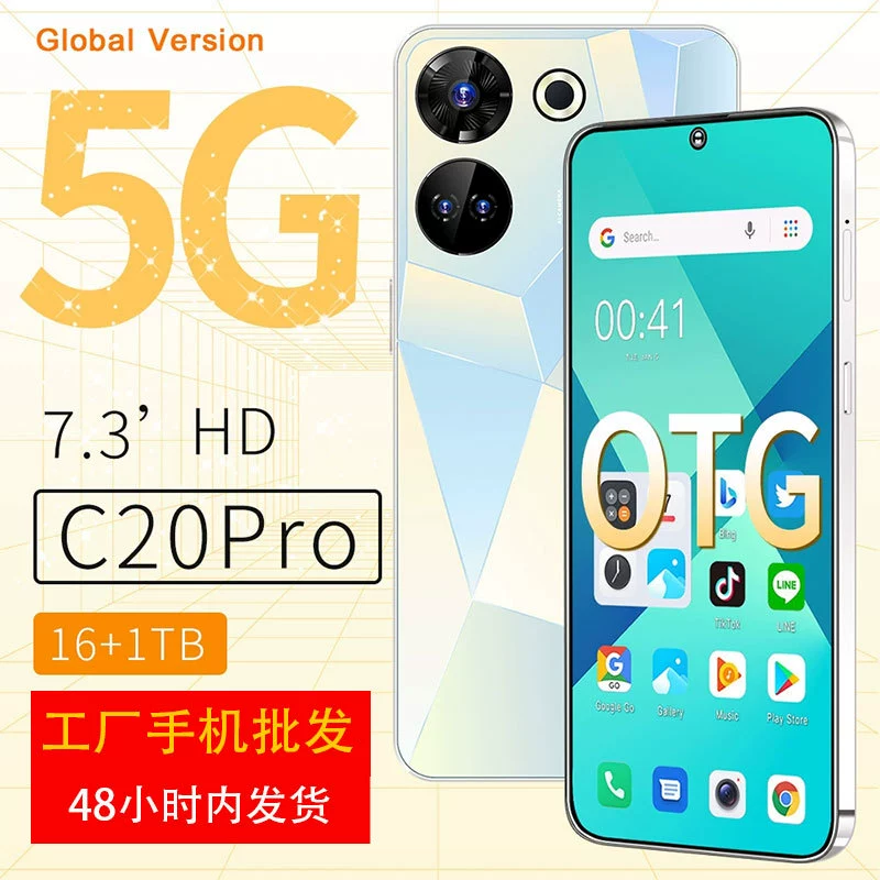 Умные часы, мобильный телефон C20, 6.53" экран, 3G, Android, прямые поставки с завода