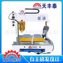 30mlPUR�����z�c�z�C܇�d����ϵ�y�Ԅ��c�z�C �����ֱ��Ԅ��c�z�C