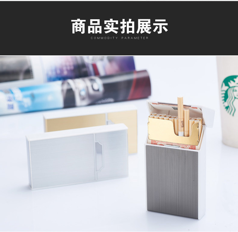 烟盒详情_16.jpg