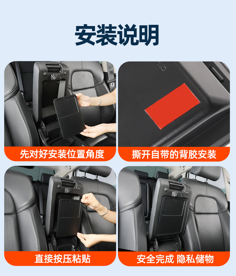 Suitable for Honda 11Th Generation Honda Civic/Style Armrest Box Hidden Box Abs Original Car Matching Storage Box