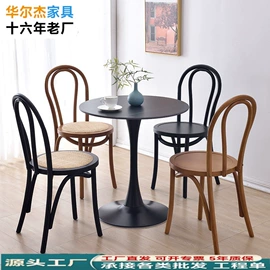 餐椅;成套餐桌椅;餐桌