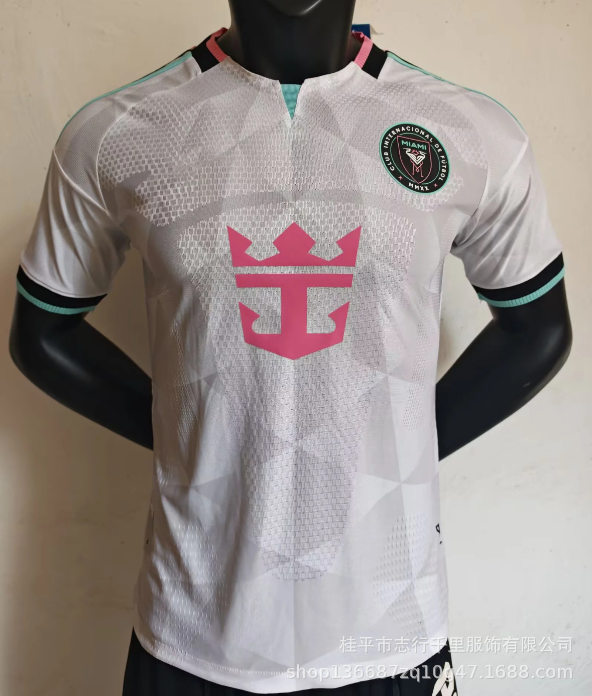 Camiseta de Fútbol Edición Jugador Poliéster Transpirable Secado Rápido para Fútbol