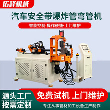 SҌȫԄ܇ը܏ܙCȫҺŷ䓹