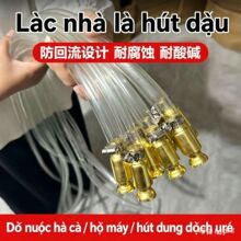 bơm dầudụng cụ hút dầu cầm tay抽油泵抽油神器虹吸气囊