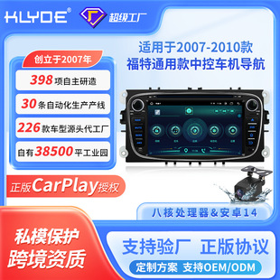 �m��07-10����ɵϚWͨ�ÿ��п�܇�C���� ���Ƹ߶˅f�h܇�d����