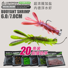 SEELUCKER��ˮ�rܛ�D�ȵ�NED��ឺڿ��|�Z�~·�������r��ܛ�Dܛ�x