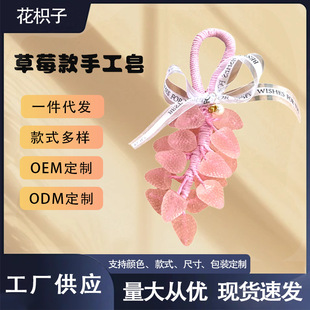 �����ֹ����� һ�����]��ˮ����ݮ�ֹ�����܇�d��޹��ԭ���Y��