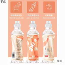 550ml����\���a��늽��|���ְ�����â��ϰ��]�羳һ�����]