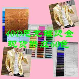 ���ٰ�300T����z�� �������C��C�y���� ������q�����\����
