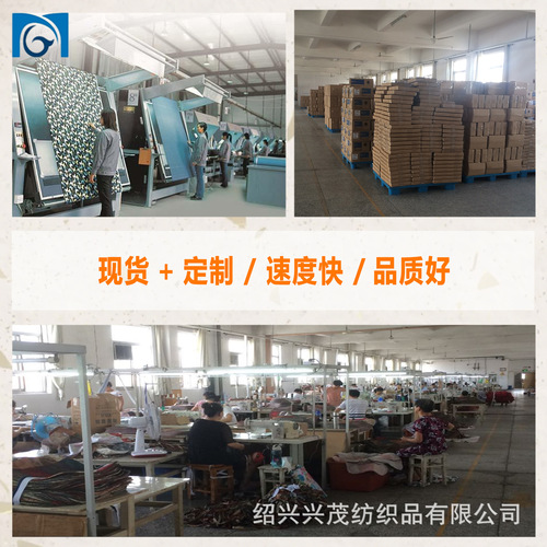 Elastic Edge Three-in-One Ironing Board Cover Accessory Clips BSCI Certified