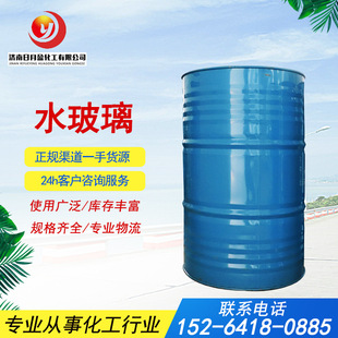 ���lˮ�����ݻ��| �����cˮ����  ���B40��̖ �T��50��̖ˮ����