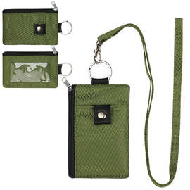 定制防盗刷卡包迷你零钱包RFID信号屏蔽包便携钥匙零钱卡套挂脖包