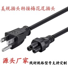 ���l��Ҏ÷��β���A���˲��^��о�Pӛ����X���C�O��������AC늾�