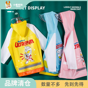 Children's Raincoat Kindergarten School Bag Baby Rain Poncho New Waterproof Cute Cartoon Lightweight Superman for Boys and Girls