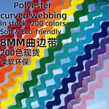��ƷС���L��ɫ8mm��߅����]ˮ�������ˎ�S�ο����Ӻ�����