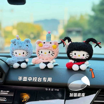 Car ornaments — Cute Doll Car Ornaments