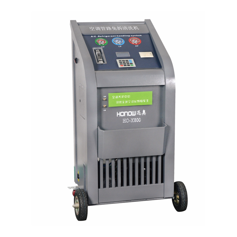 迅奥HO-X800全自动冷媒加注回收机汽车空调管路免拆清洗换油机