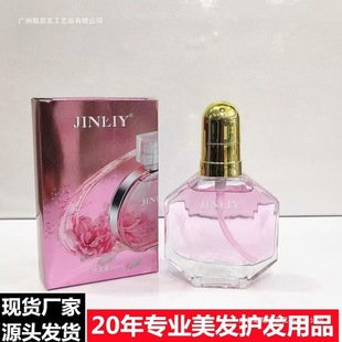 ����Դ��ˮ�����o�l���͸ɿ�ë����ϴ��������CȾ�ܓp�o��