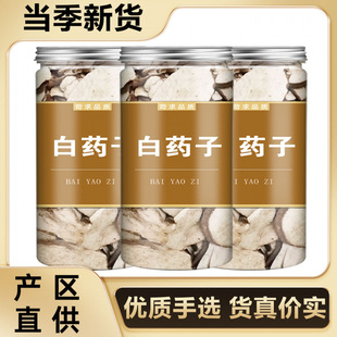 ��ș�Ӱ�ș�Ӹ�؛���x��ș���o�����xƷ�|���b��؛��Č���