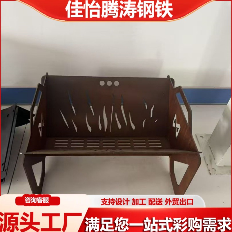 耐候钢制作户外柴火炉 新款焚火台 BBQ取暖烧烤炉火盆HK-012